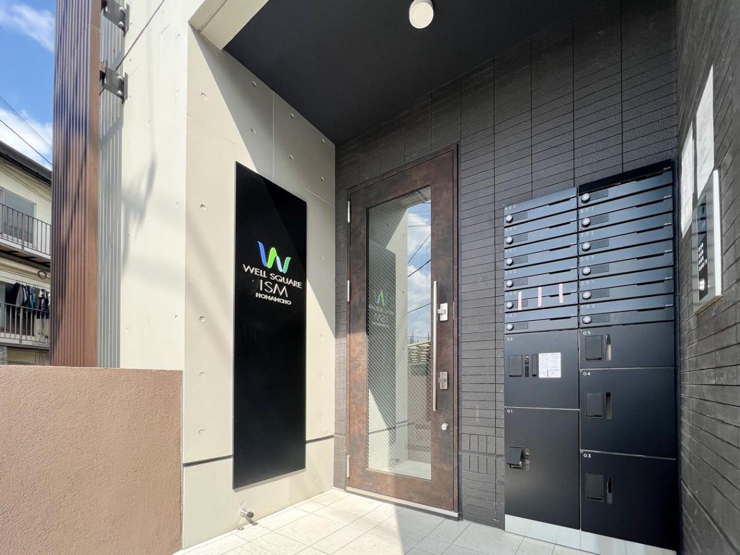 Apartamento Wellsquareism Honancho Tokio Exterior foto
