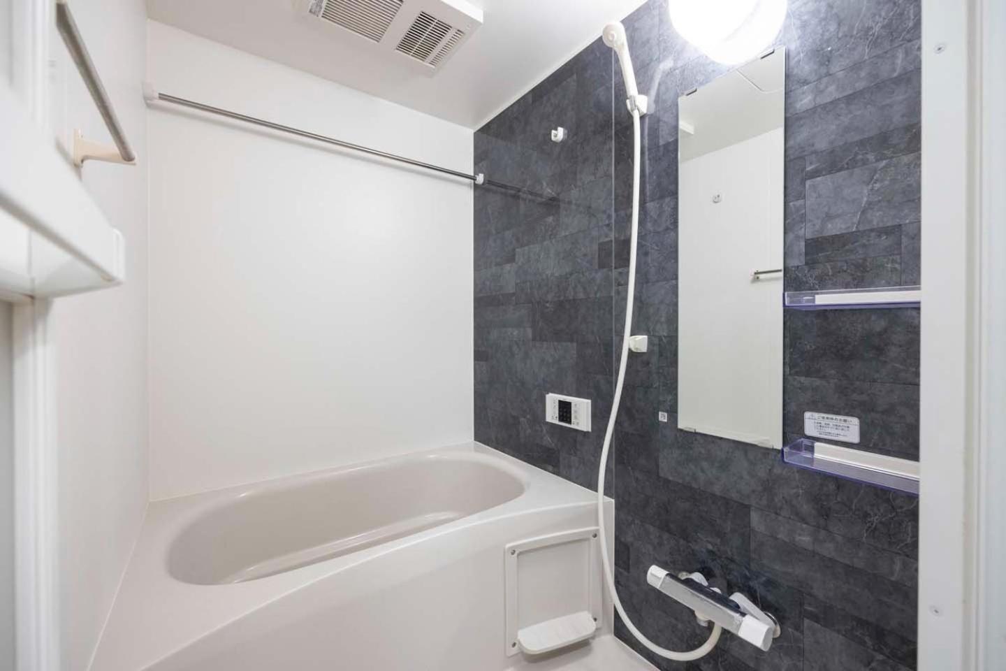 Apartamento Wellsquareism Honancho Tokio Habitación foto